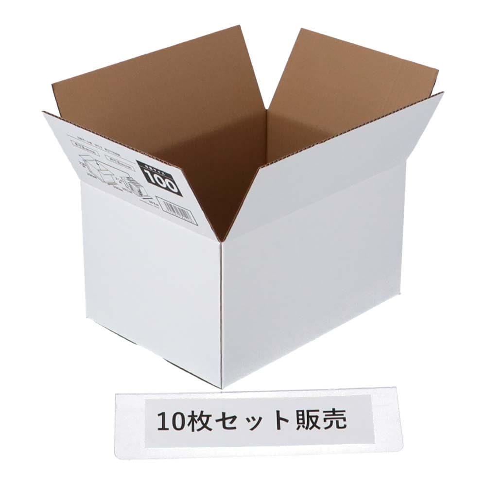Amazon.co.jp: 【セット販売】コーナン オリジナル 白ダンボール 幅K-2